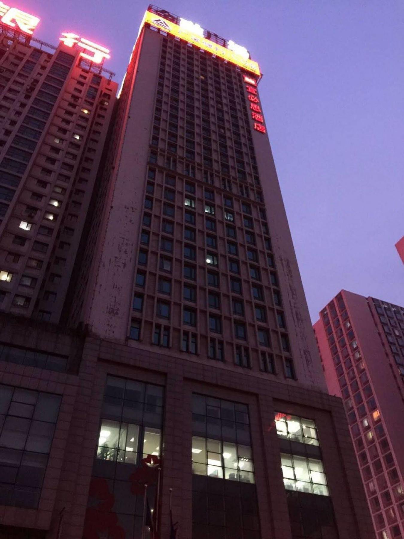 Ibis Shenyang Taiyuan Street Otel Dış mekan fotoğraf